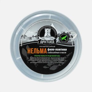 Пресервы Арктика Нельма филе-ломтик с/с в масле пл/б/ключ 200г