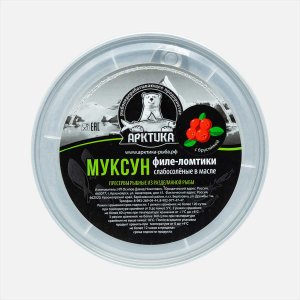 Пресервы Арктика Муксун филе-ломтик с брусникой с/с в масле пл/б 200г