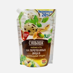 Майонез Слобода на перепелиных яйцах 67% дой/пак 700мл