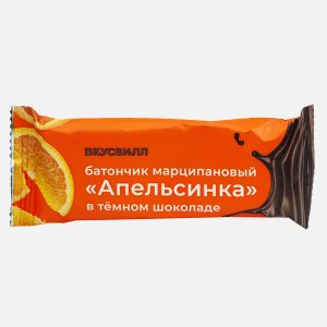 Батончик ВкусВилл марципановый Апельсинка в темном шоколаде 45г