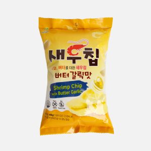 Чипсы Хуманвелл Шрим Чип со вкусом сливочного масла и чеснока 48г