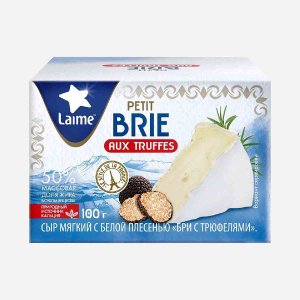Сыр Лайме Бри с трюфелями с белой плесенью мягкий 50% 100г