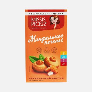 Печенье Миссис Пикез Миндальное к/к 100г