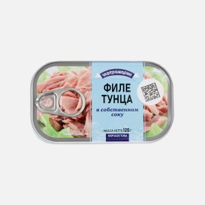 Тунец Ультрамарин филе в с/с ж/б/ключ 120г