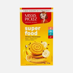 Печенье Миссис Пикез Суперфуд без сахара и глютена к/к 100г