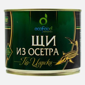 Щи Экофуд По-царски из осетра ж/б 530г