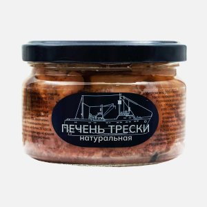 Печень трески Тернес натуральная ст/б 200г