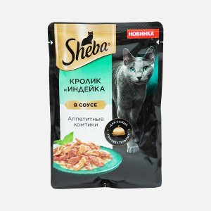 Корм Шеба Кролик/Индейка ломтики в соусе пауч 75г