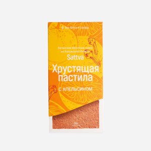 Пастила Саттва хрустящая с апельсином 50г