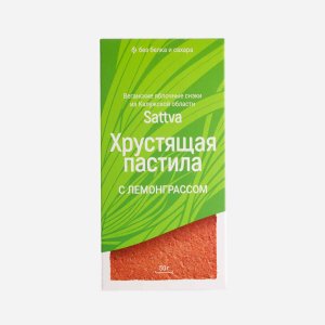 Пастила Саттва хрустящая с лемонграссом 50г