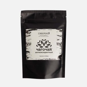 Чагочай Сибереко Антиоксидантный пл/уп 100г