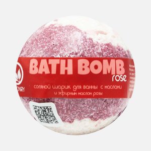 Шарик Савонри бурлящий с маслами для ванны Роза