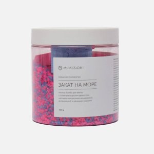 Шипучка д/ванн МиПешн Закат на море 450г