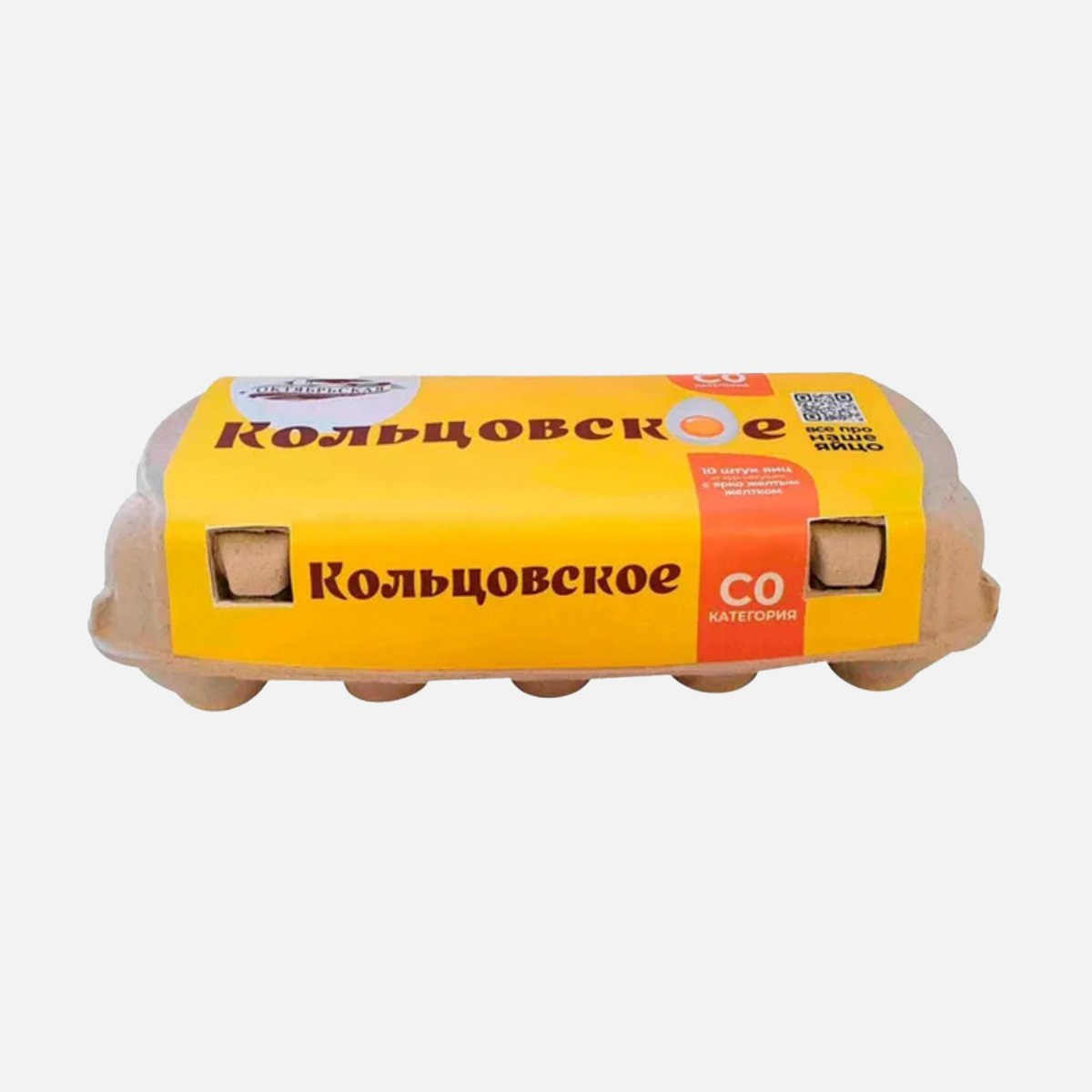 Яйцо ОПФ С-0 Кольцовское к/к 10шт 