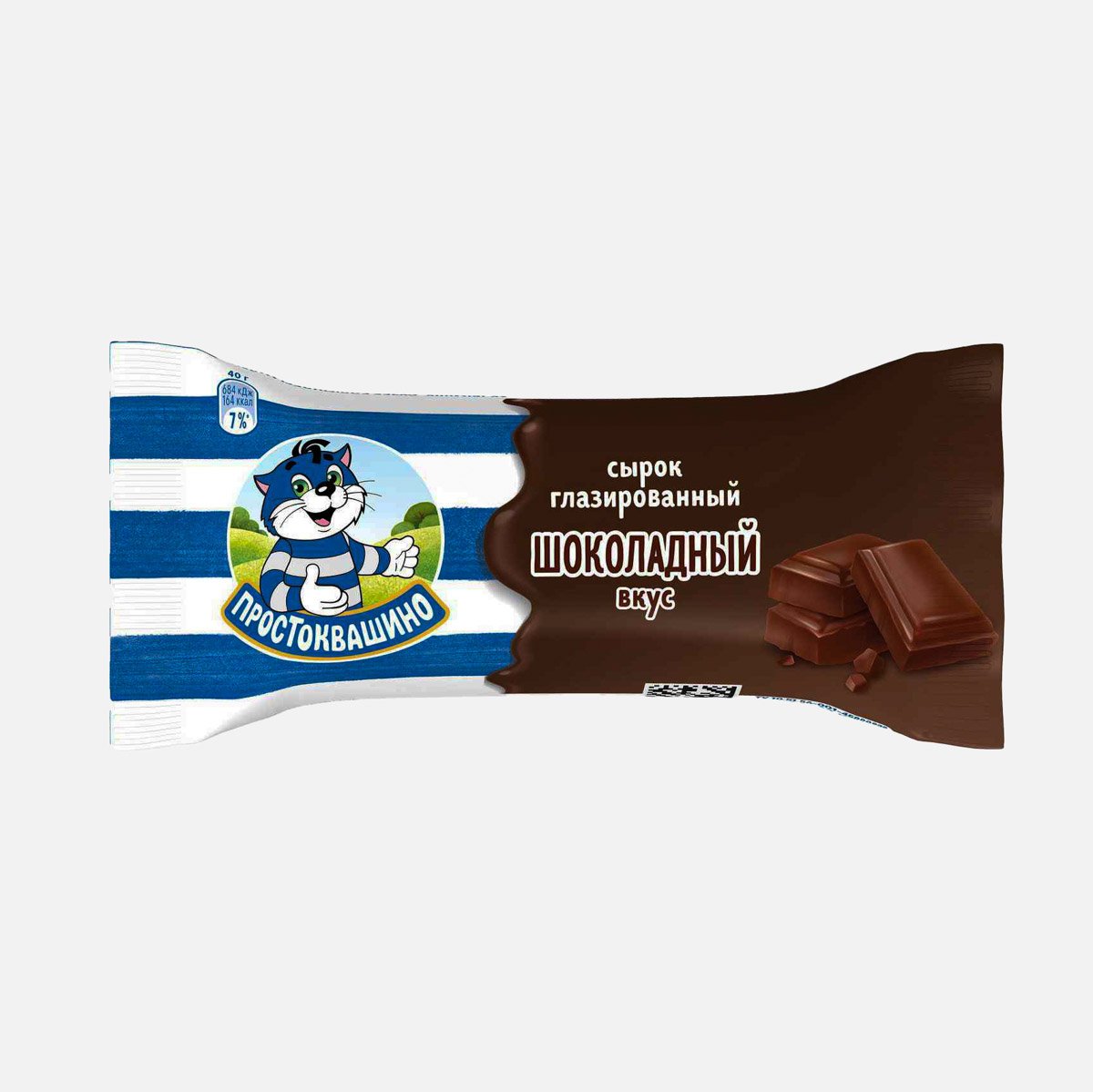 Сырок Простоквашино тв/гл Шоколадный вкус 23% 40г