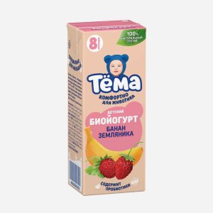 Биойогурт Тёма Банан-Земляника обогащ с 8мес 2.5% т/п 210г