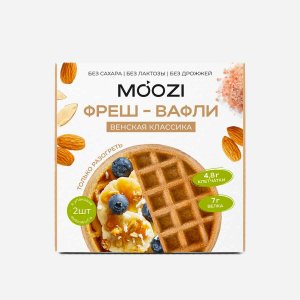 Фреш-вафли Моози Венская классика замороженные 100г