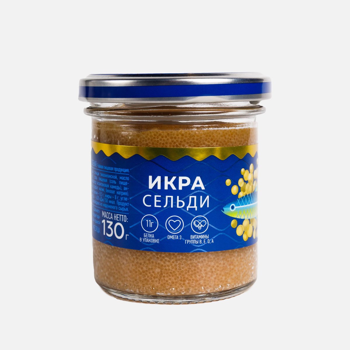 Икра Путина сельди пробойная соленая ст/б 130г