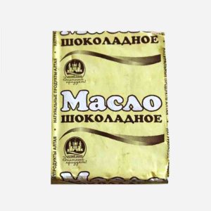 Масло Белый замок Шоколадное сливочное 62% фольга 170г