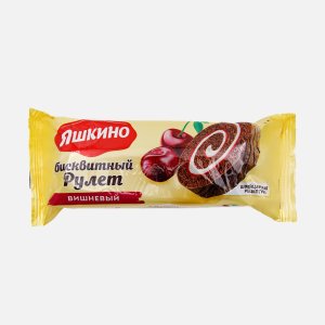 Рулет Яшкино вишневый 200г