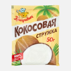 Кокосовая стружка Приправыч пл/уп 50г