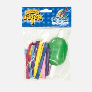 *Набор шаров  Веселая Затея д/моделирования с насосом 10шт