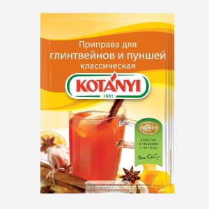 Приправа Котани для Глинтвейнов и Пуншей 10г
