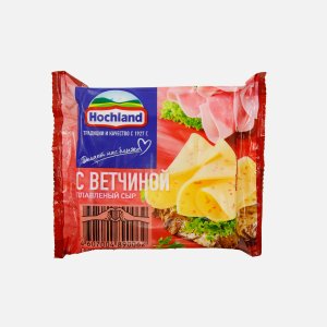 Сыр Хохланд с Ветчиной нарезка пл/уп 150г