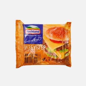 Сыр Хохланд Чизбургер нарезка пл/уп 150г