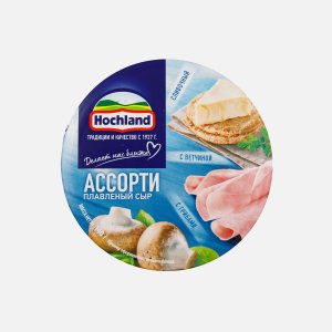 Сыр Хохланд плавленый Ассорти Классическое трио 55% к/к 140г