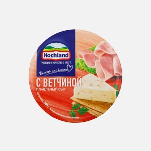 Сыр Хохланд плавленный с ветчиной 8 сырков 55% к/к 140г