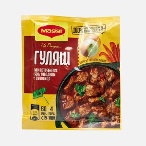 Приправа Магги На второе для гуляша 37г