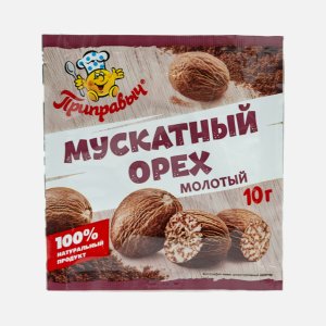 Мускатный орех Приправыч дробленый 10г