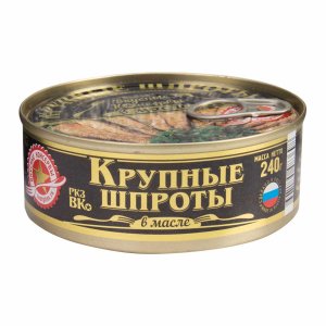 Шпроты Вкусные консервы Крупные в масле ж/б/ключ 240г