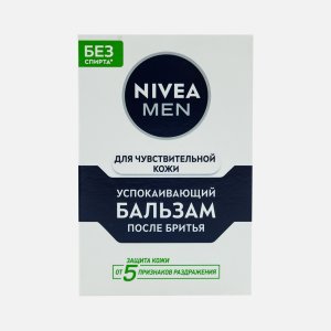 Бальзам после бритья Нивея Успокаивающий для чувствительной кожи 100мл