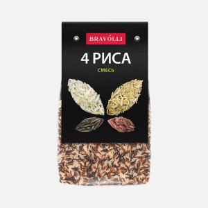 Смесь Браволли 4 Риса 350г 