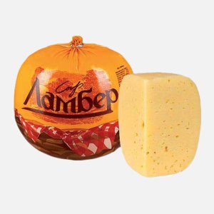 Сыр Ламбер шар 50% вес