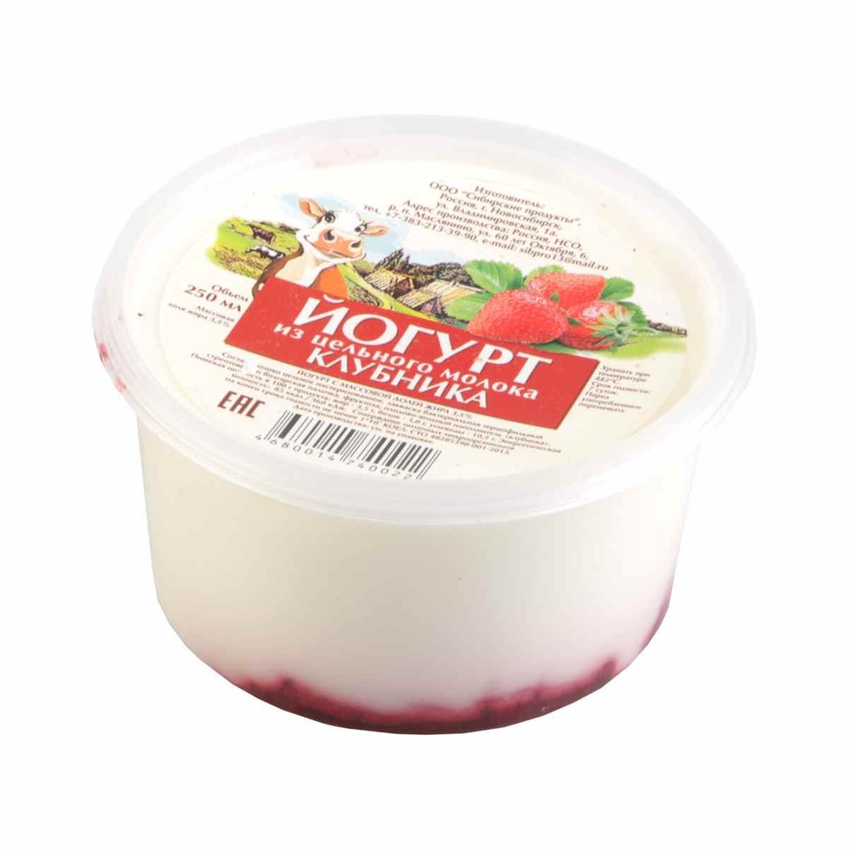 Ассортимент йогурта
