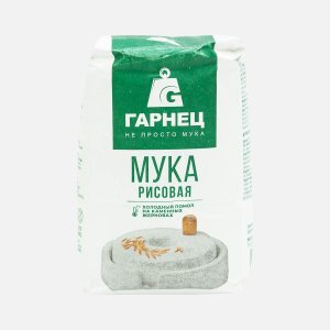 Мука Гарнец Рисовая бум/пак 500г