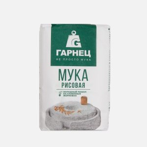 Мука Гарнец Рисовая бум/пак 500г