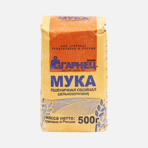 Мука Гарнец Пшеничная цельнозерновая бум/пак 500г