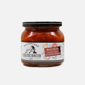 Фасоль Ресторация Обломов гигантская запеч с овощами 430г