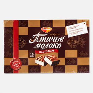 Набор конфет Птичье молоко 200г Настоящее (РотФронт)