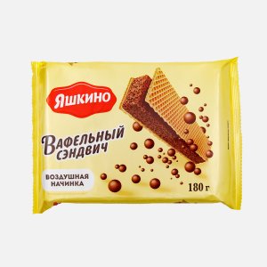 Вафли Яшкино Шоколайт/ Вафельный сэндвич пл/уп 180г