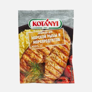 Приправа Котани для морской рыбы и морепродуктов 30г